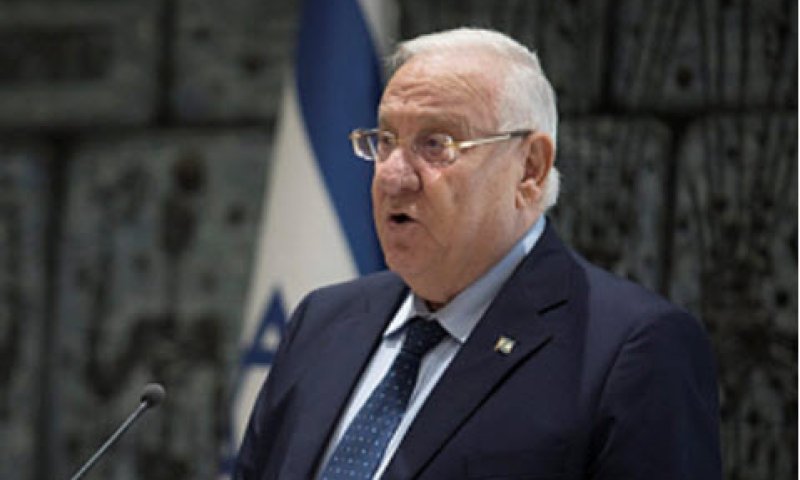 ריבלין. שקירה בזיכרון [צילום: הדס פרוש/פלאש 90]