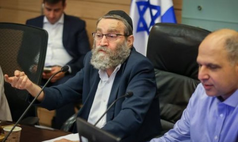 [צילום: נועם מושקוביץ/דוברות הכנסת]