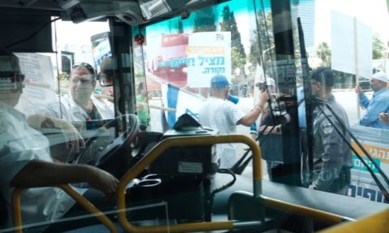הפגנת נהגים [צילום ארכיון: תומר נויברג/פלאש 90]