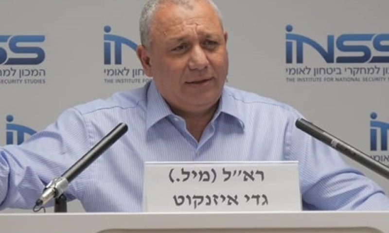 איזנקוט. יכול לשנע מצביעי 'ימין רך' [צילום: חן גלילי]