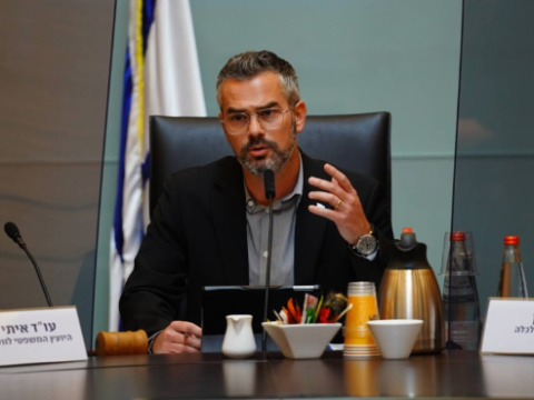 ח"כ בועז טופורובסקי [צילום: עדינה ולמן/דוברות הכנסת]