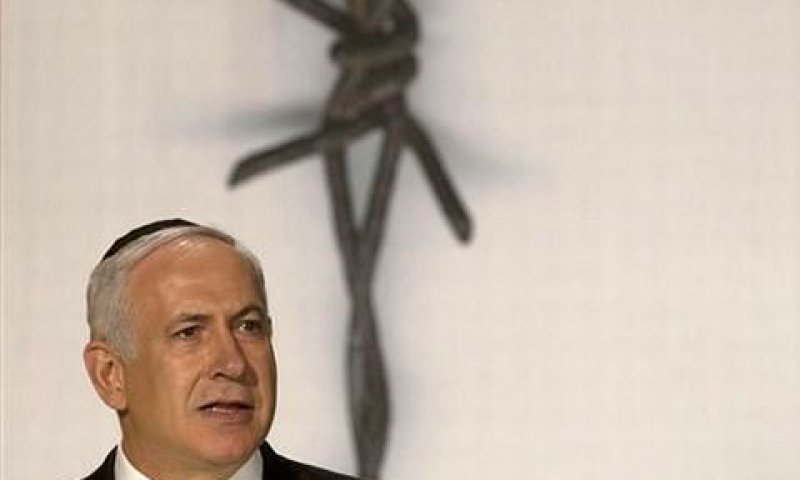 ראש-הממשלה בנימין נתניהו [צילום: AP]