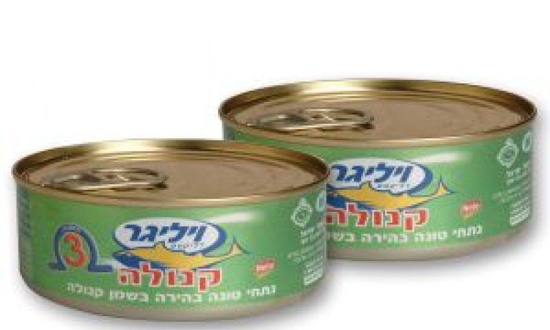 טונה.jpg