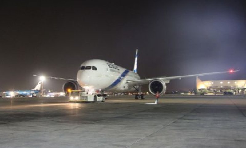 מטוס הדרימליינר 787 "חיפה" [צילום: יח"צ אל על]