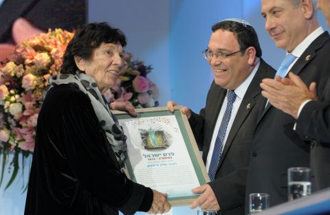 פרופ' נולה צ'ילטון
