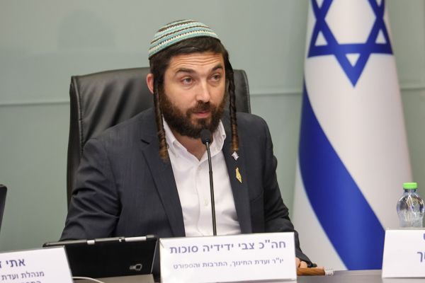 [צילום: דני שם-טוב/דוברות הכנסת]
