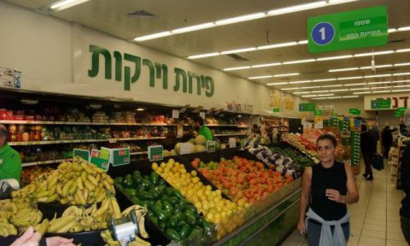 ייתכן שחלק מהסניפים יימכרו