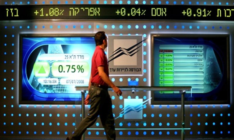 החזקות הציבור גדלות ע"ח בעלי העניין [צילום: פלאש 90]