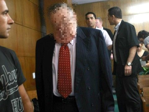 הצעה שש"ד יכריז על פשיטת רגל [צילום: פלאש 90]