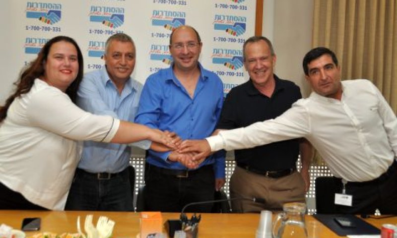 חתימה על הסכם קיבוצי לעובדי נתיבי ישראל [צילום: צילום יהודה שגב, דוברות ההסתדרות]