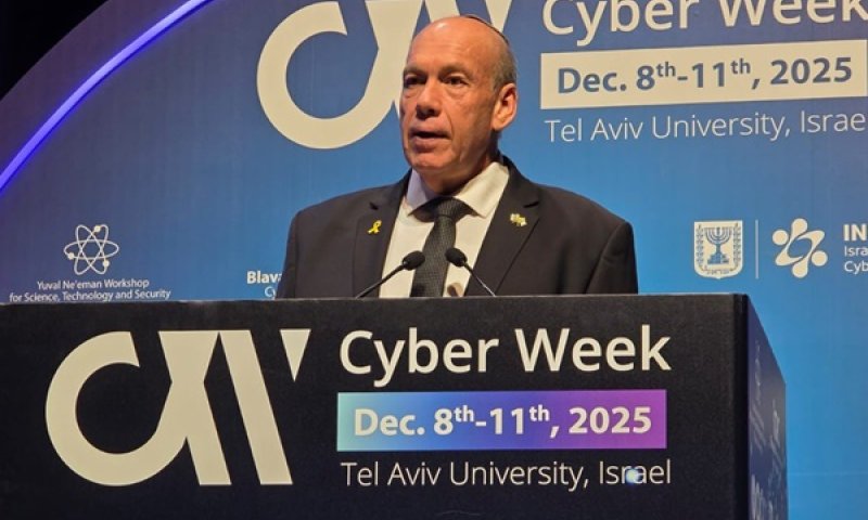 אנגלמן. ביקורת על הרשות המבצעת [צילום: משרד מבקר המדינה]