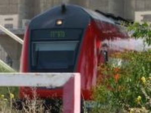 רכבת בנהריה. כמה עולה כרטיס לעוף?