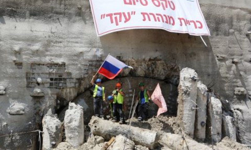 פריצת מנהרת "עקד" בפרויקט הקו המהיר לירושלים [צילום: רכבת ישראל]