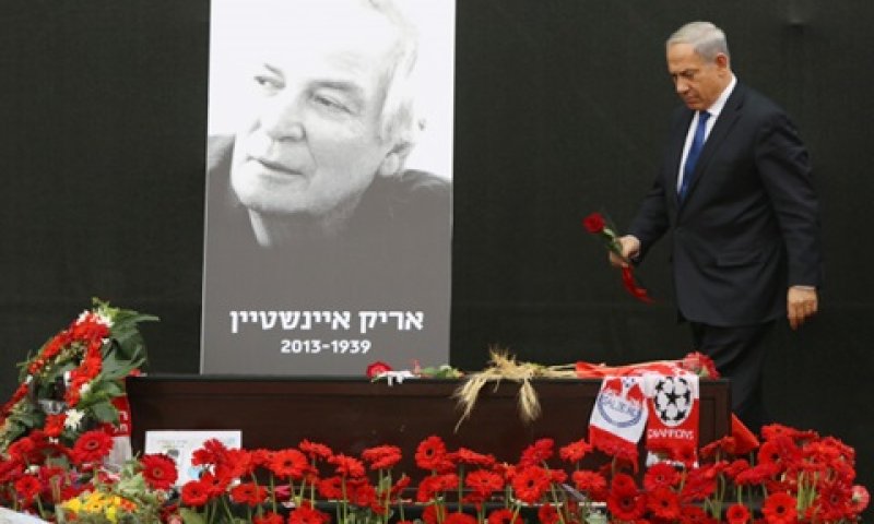 נתניהו בטקס האשכבה [צילום: פלאש 90]
