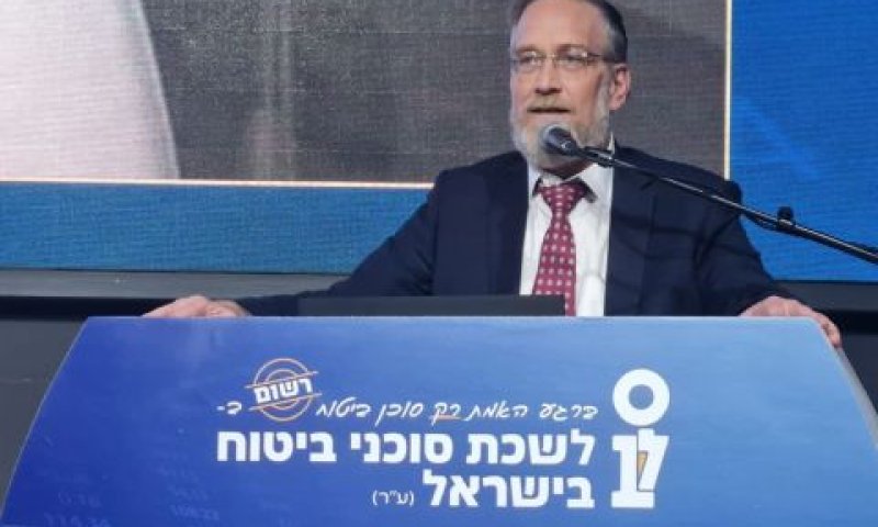 פינדרוס. הדבר הנכון לענף ולציבור [צילום: גיא קרן]