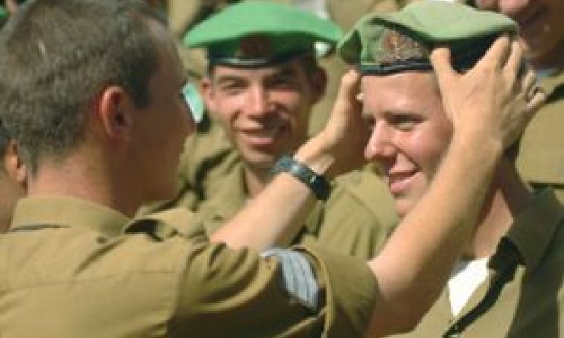 [צילום: דובר צה"ל]
