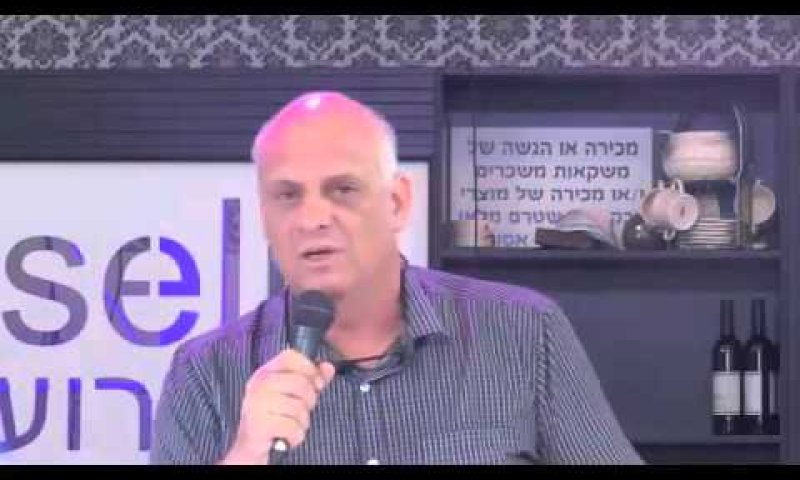 מידן. האשמות קשות [צילום: יוטיוב]
