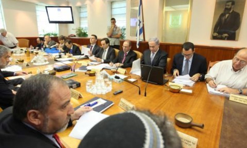 [צילום: פלאש 90]