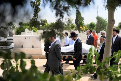 [צילום: פלאש 90]