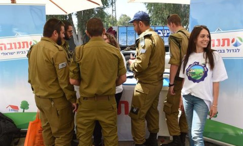 [צילום: עדן מולדבסקי]