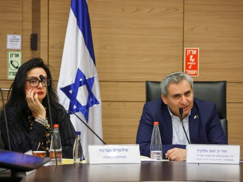 [צילום: נועם מושקוביץ/דוברות הכנסת]