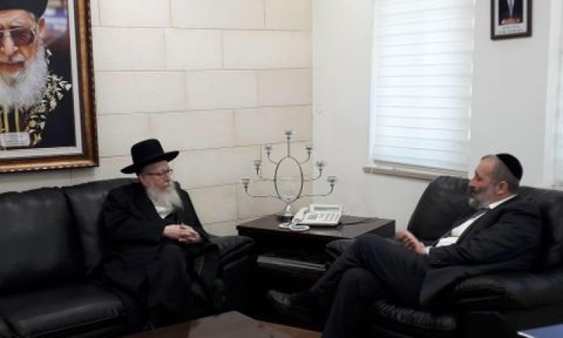 ליצמן ודרעי בפגישתם הבוקר