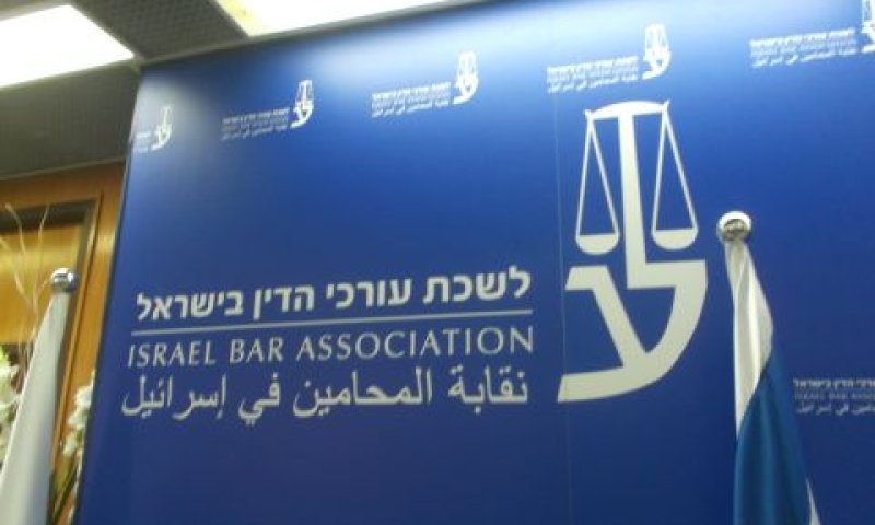 גליון ההרשעות לא הוצג