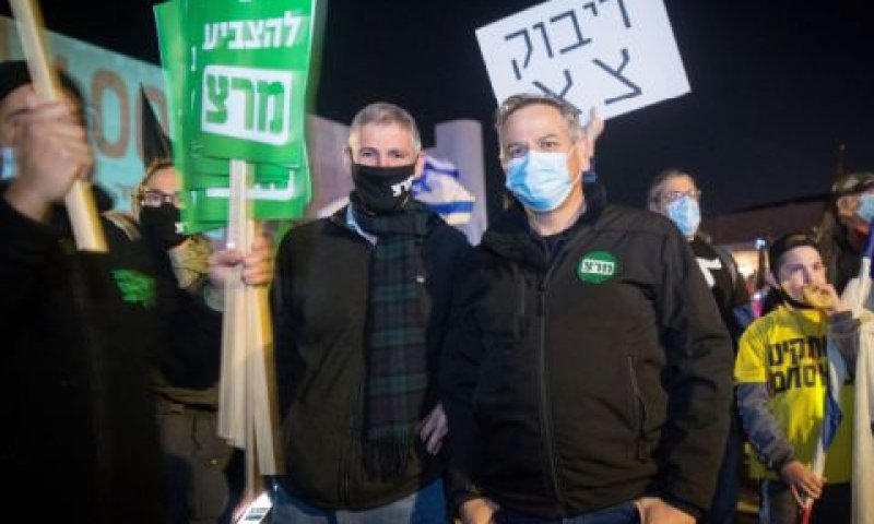 ניצן הורוביץ ויאיר גולן [צילום: מרים אלסטר/פלאש 90]