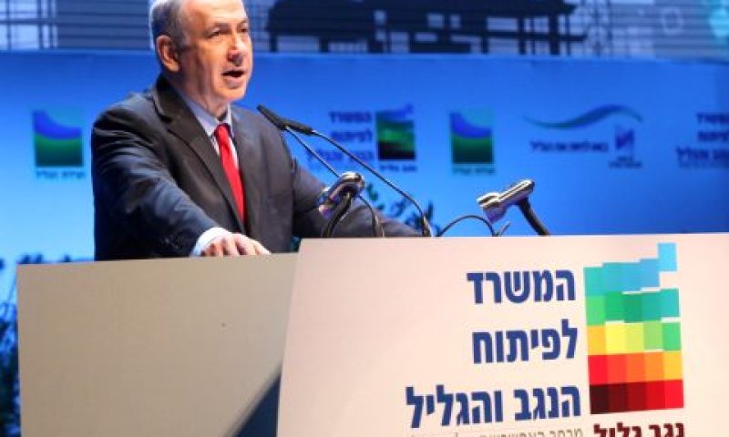 נתניהו. "סוף להסתה" [צילום: חן גלילי]
