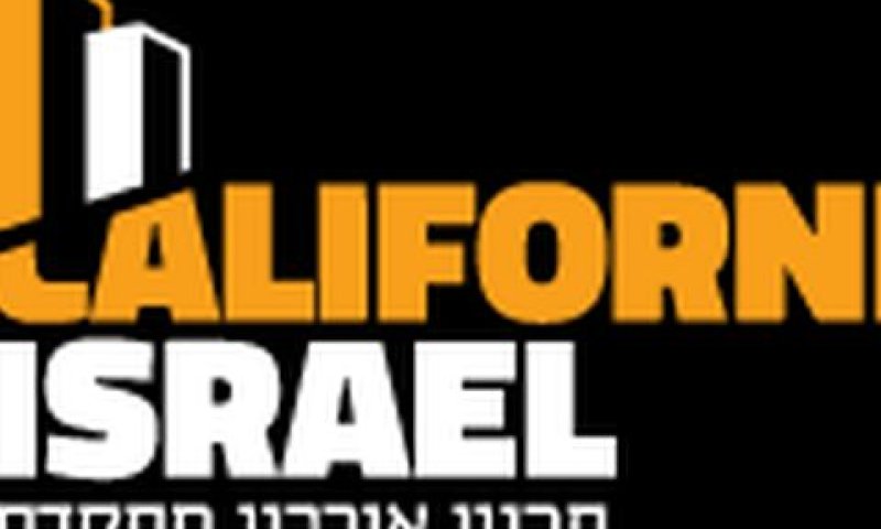 תביעה בשל כתב ויתור