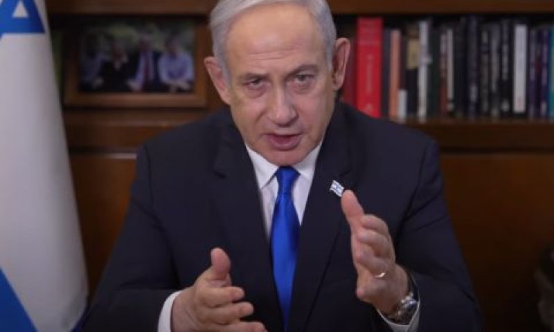 נתניהו. אנטישמיות חדשה [צילום: לע"מ]