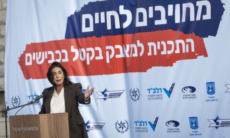 רגב. הצהרות בלבד? [צילום: חיים גולדברג/פלאש 90]