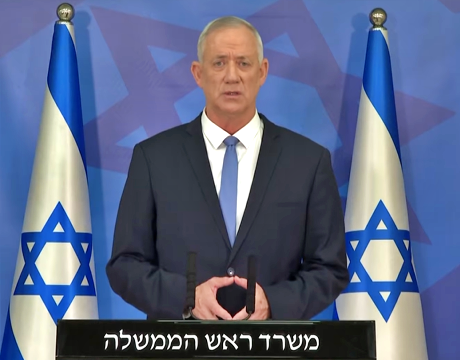 שר הביטחון גנץ. הושגו שלושה יעדים במבצע [צילום: לע"מ]
