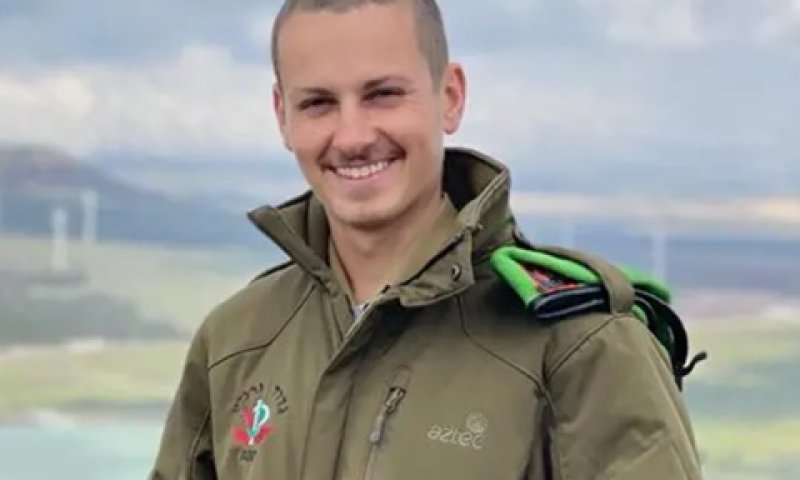סמ"ר רביב ז"ל. טרם נמסר מועד ההלוויה [צילום: דובר צה"ל]