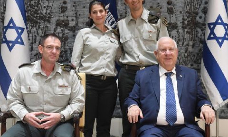 ריבלין. "לכבד את הרשויות" [צילום: מארק ניימן/לע"מ]