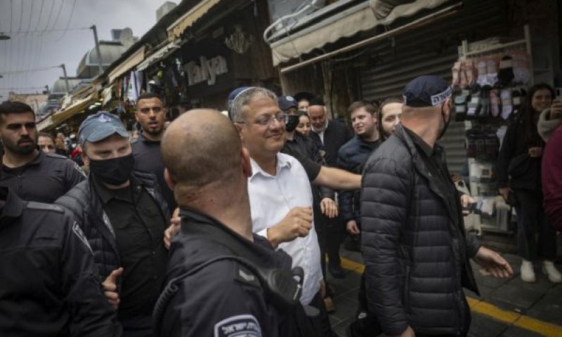 בן-גביר. מוזאון סגור אינו "מקום ציבורי" [צילום: חיים גולדברג/פלאש 90]