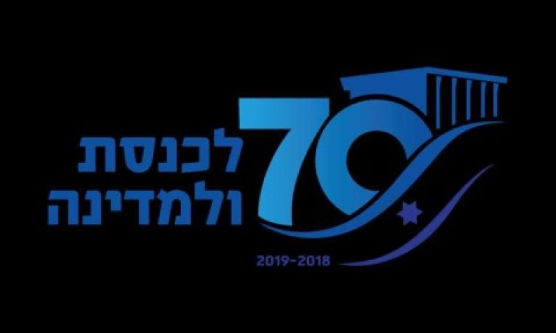 תהליך חשיבה
