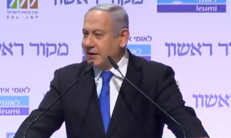 נתניהו. "עדיין לא מאוחר" [צילום: מסך]