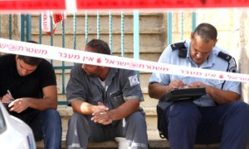 [צילום ארכיון: פלאש 90]