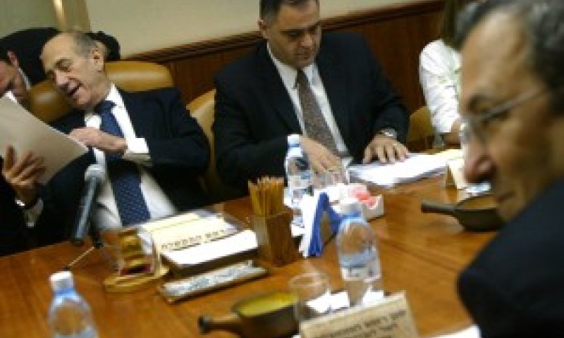 [צילום: פלאש 90]