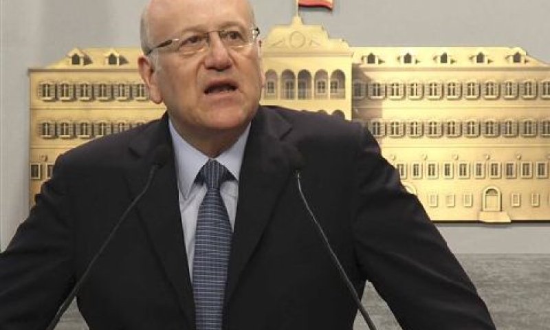 ראש ממשלת לבנון מיקאתי [צילום: AP]
