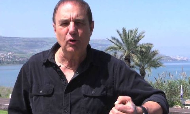 [צילום: יוטיוב]