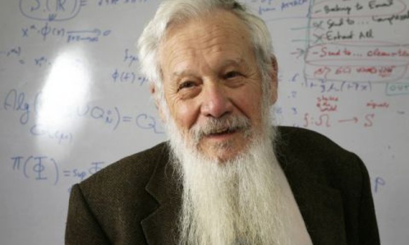 פרופ' אומן. העתירה נדחתה [צילום: פלאש 90]