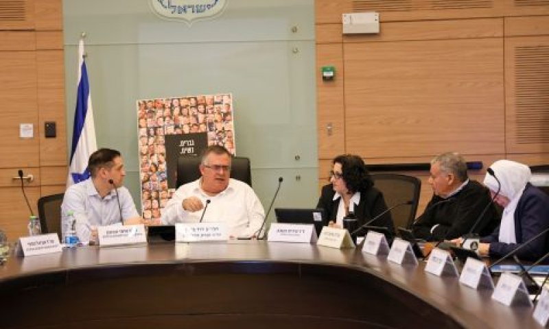 [צילום: דני שם-טוב/דוברות הכנסת]