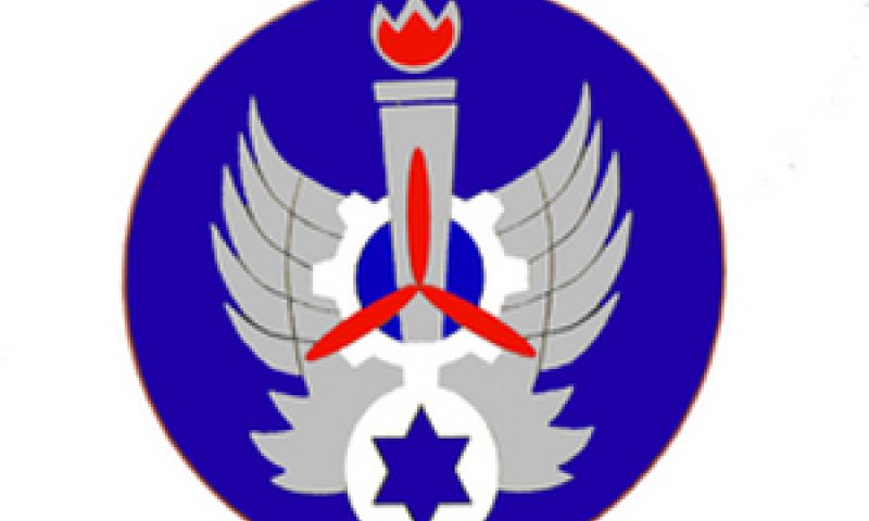 תל-נוף. מהבסיסים המרכזיים בחיל האוויר