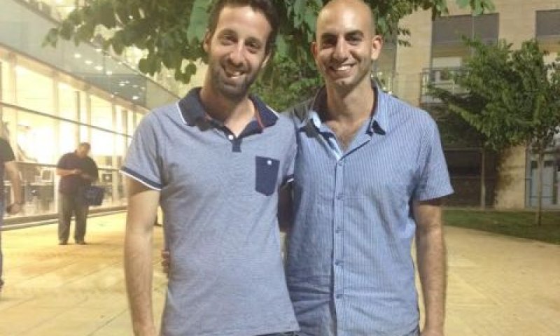 גלעד ארדיטי ורם שפע