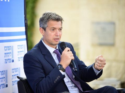 [צילום: בועז פרלשטיין/מכון הרטמן]