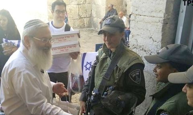 מאפים לשבת [צילום: קובי ריכטר/TPS]