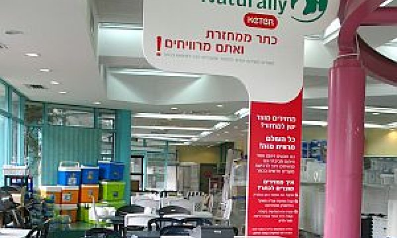 כתר