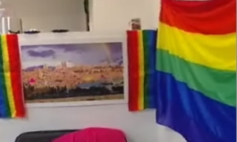 גאווה ללא תקציב. הבית הפתוח בירושלים